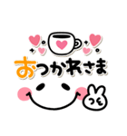 毎日使える♡ゆるくて可愛い♡カラフル文字（個別スタンプ：24）