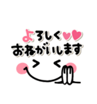 毎日使える♡ゆるくて可愛い♡カラフル文字（個別スタンプ：25）
