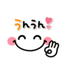 毎日使える♡ゆるくて可愛い♡カラフル文字（個別スタンプ：27）