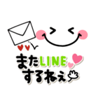 毎日使える♡ゆるくて可愛い♡カラフル文字（個別スタンプ：29）