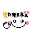 毎日使える♡ゆるくて可愛い♡カラフル文字（個別スタンプ：30）