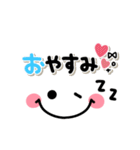 毎日使える♡ゆるくて可愛い♡カラフル文字（個別スタンプ：31）