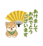 よちよち豆柴兄弟 年末年始＆招福の言葉（個別スタンプ：15）