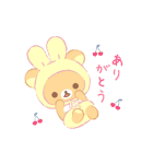 リラックマ うさうさベビー（家族＆日常）（個別スタンプ：1）