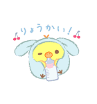リラックマ うさうさベビー（家族＆日常）（個別スタンプ：2）
