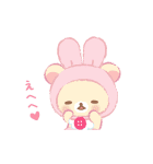 リラックマ うさうさベビー（家族＆日常）（個別スタンプ：4）