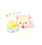 リラックマ うさうさベビー（家族＆日常）（個別スタンプ：5）