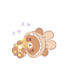 リラックマ うさうさベビー（家族＆日常）（個別スタンプ：6）