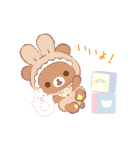 リラックマ うさうさベビー（家族＆日常）（個別スタンプ：8）