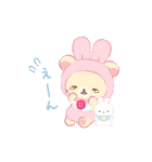 リラックマ うさうさベビー（家族＆日常）（個別スタンプ：10）