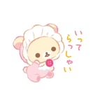 リラックマ うさうさベビー（家族＆日常）（個別スタンプ：13）