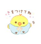 リラックマ うさうさベビー（家族＆日常）（個別スタンプ：15）