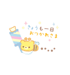 リラックマ うさうさベビー（家族＆日常）（個別スタンプ：16）