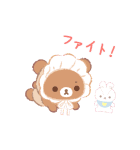 リラックマ うさうさベビー（家族＆日常）（個別スタンプ：18）
