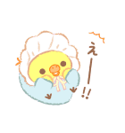 リラックマ うさうさベビー（家族＆日常）（個別スタンプ：21）