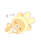 リラックマ うさうさベビー（家族＆日常）（個別スタンプ：22）