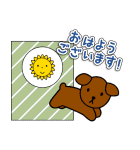 ミッフィー飛び出すグリーティングカード（個別スタンプ：11）