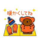 ミッフィー飛び出すグリーティングカード（個別スタンプ：15）