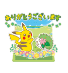ポケモン ずっと使える！メッセージカード（個別スタンプ：6）