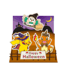 ポケモン ずっと使える！メッセージカード（個別スタンプ：21）