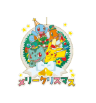ポケモン ずっと使える！メッセージカード（個別スタンプ：23）