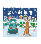 ポケモン ずっと使える！メッセージカード（個別スタンプ：24）