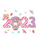 サンリオキャラクターズあけおめスタンプ（個別スタンプ：10）