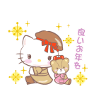 サンリオキャラクターズあけおめスタンプ（個別スタンプ：16）