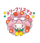 サンリオキャラクターズあけおめスタンプ（個別スタンプ：23）