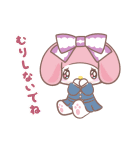 サンリオキャラクターズあけおめスタンプ（個別スタンプ：39）