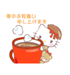 サンリオキャラクターズあけおめスタンプ（個別スタンプ：40）