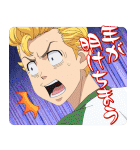 東京リベンジャーズあけおめスタンプ（個別スタンプ：19）