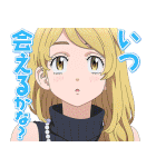東京リベンジャーズあけおめスタンプ（個別スタンプ：40）