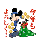 ミッキー＆フレンズ あけおめスタンプ（個別スタンプ：6）