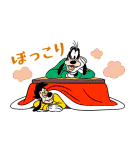 ミッキー＆フレンズ あけおめスタンプ（個別スタンプ：28）