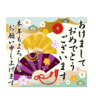 飛び出す大人の華やかあけおめスタンプ（個別スタンプ：3）