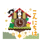 飛び出す大人の華やかあけおめスタンプ（個別スタンプ：20）