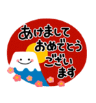 ず～っと使える♡毎年使える大人の年賀（個別スタンプ：1）