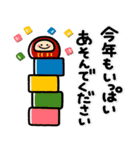 ず～っと使える♡毎年使える大人の年賀（個別スタンプ：10）