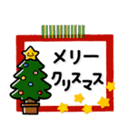 ず～っと使える♡毎年使える大人の年賀（個別スタンプ：18）