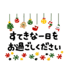 ず～っと使える♡毎年使える大人の年賀（個別スタンプ：19）