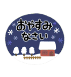 ず～っと使える♡毎年使える大人の年賀（個別スタンプ：30）