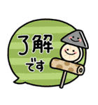 ず～っと使える♡毎年使える大人の年賀（個別スタンプ：31）