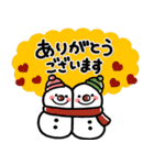 ず～っと使える♡毎年使える大人の年賀（個別スタンプ：32）