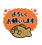ず～っと使える♡毎年使える大人の年賀（個別スタンプ：35）