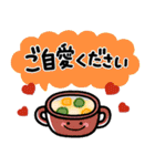 ず～っと使える♡毎年使える大人の年賀（個別スタンプ：36）