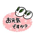 ず～っと使える♡毎年使える大人の年賀（個別スタンプ：37）