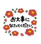 ず～っと使える♡毎年使える大人の年賀（個別スタンプ：40）