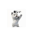 サモエド犬 30L（個別スタンプ：11）