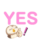 ふわふわフクロウのデカ文字☆（個別スタンプ：17）